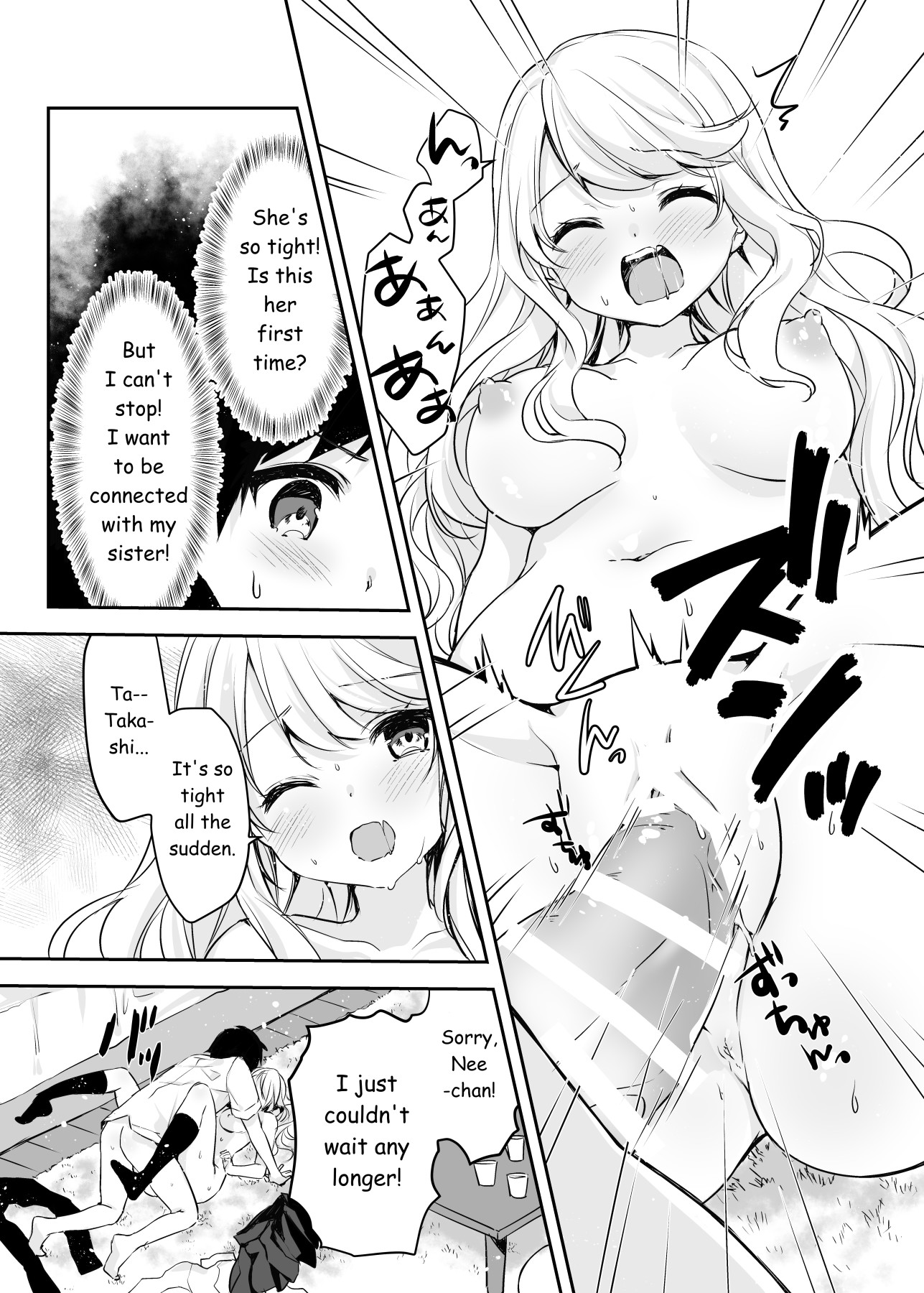 Hentai Manga Comic-The Tables Were Turned When I Tried to Rape my Sister and Her Friends While They Were Asleep-Read-33